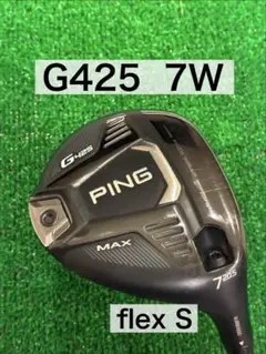 G425 MAX 7W 中古 フェアウエイウッド Ping ピン FW 7番 - メルカリ