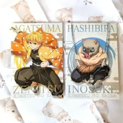 鬼滅の刃 善逸 伊之助 ポストカード ダイソー