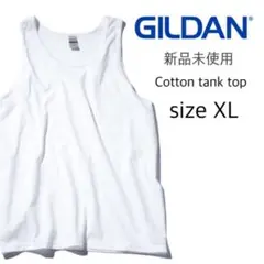 Item thumbnail for item 94351690-317a-4054-b36c-722d7fc8b44c