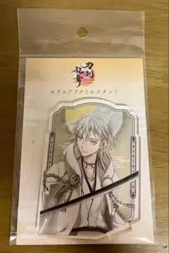 刀剣乱舞 鶴丸国永 スクエア アクリルスタンド 戦闘