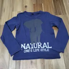 【グリーンレーベルリラクシング】長袖カットソー 105cm