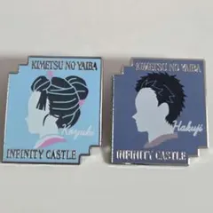 狛治　恋雪　劇場版　映画　鬼滅の刃　キャラクターモチーフピンズ　猗窩座