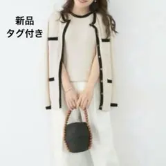 新品✨Liala×PG バイカラーニットカーディガン ライトベージュ S