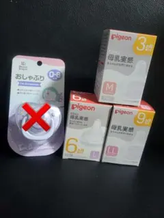 Doraemon おしゃぶりと哺乳瓶と哺乳瓶用乳首セット