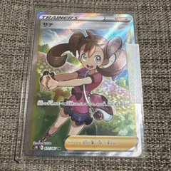 サナ SR S7R 蒼空ストリーム 077/067