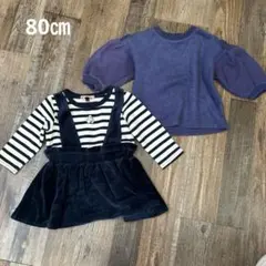 トレーナー 女の子 トップス