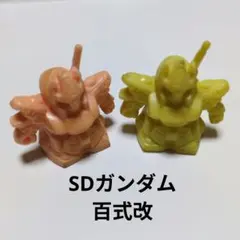 2025年最新】百式 ガン消しの人気アイテム - メルカリ