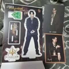 三代目JSB 山下健二郎 アクリルスタンド フォトカード