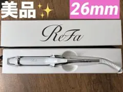 2026年最新】ReFa ヘアアイロンの人気アイテム - メルカリ