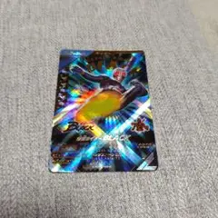 ガンバレジェンズ BLACK LR　CX03-054