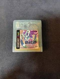 ポケットモンスター クリスタル ゲームボーイカラー ソフトのみ