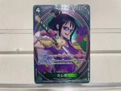 2026年最新】たしぎ spの人気アイテム - メルカリ
