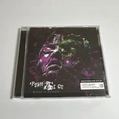 'FIGHT' ADDICT 通常盤　未再生
