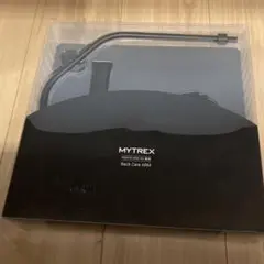MYTREX マイトレックス REBIVE MINI XS専用 バックケアアーム