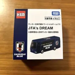 トミカ　サッカー日本代表　サムライブルー
