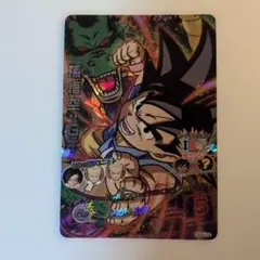 ドラゴンボールヒーローズ 孫悟空:GT HG9-29 旧弾 カード レア - メルカリ
