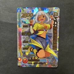 2026年最新】クロスブレイド メイロの人気アイテム - メルカリ