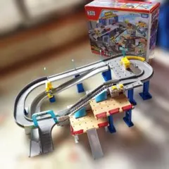 トミカアクション高速道路