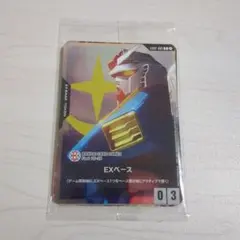 未開封品】Bandai Cardgame Fest 25-26 来場者特典6枚 - メルカリ