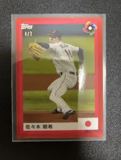 わ*ん様 佐々木朗希 2023 Topps WBC 7枚限定 パラレルカード わ*ん様 佐々木朗希 2023 Topps WBC 7枚限定 パラレルカード - メルカリ