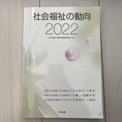 Item thumbnail for item d9b62839-f6d5-41a8-86a8-8d9288d8df40