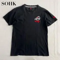 a*t様 School of hard knocks Sohk 光沢つなぎ bb 2026年最新】SOHK(School of Hard Knocks)の人気アイテム - メルカリ