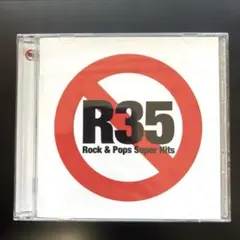 CD：R35 Rock & Pops Super Hits 2枚組