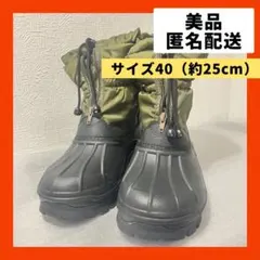 Item thumbnail for item 9108a574-b52e-4168-ba82-1d73d4225ba8