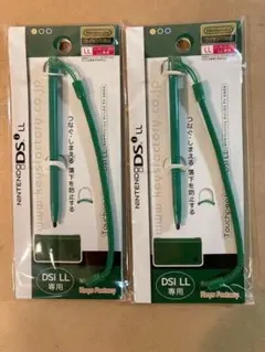 ニンテンドーDSiLL グリーン ソフト・充電器・タッチペン付き ピンク