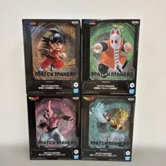 ドラゴンボール フィギュア まとめ売り 5体 - メルカリ