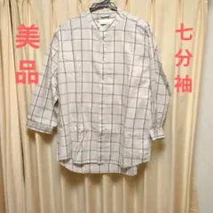 アーバンリサーチ　チェック柄 七分袖シャツ ベージュ系