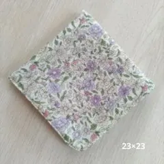 ハンドメイド ガーゼハンカチ(23×23)紫花柄×ラベンダー