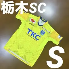 ATHLETA 栃木SC ユニフォーム 10番 サイン入り XO - メルカリ
