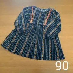 フォークロワ　ワンピース　90