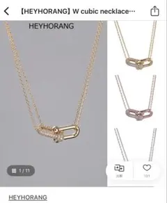 Item thumbnail for item 9d045b96-02bc-406e-9ca1-99cf6ac5f19c