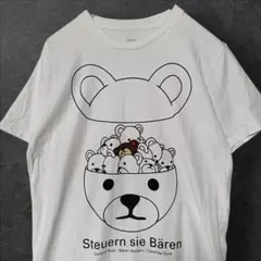 グラニフ くま プリント Tシャツ 半袖 メンズ レディース ユニセックス S