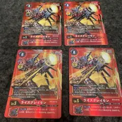 Item thumbnail for item e7684c0d-c016-4823-be5a-d1ede6c1700d