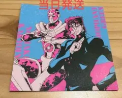 ジョジョの奇妙な冒険　スシローコラボ　 花京院