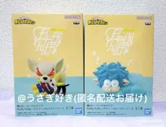 Fluffy Puffy 僕のヒーローアカデミア ～デクシープ＆バクドッグ～Ⅱ