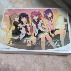 PC 蒼の彼方のフォーリズムTVアニメ化記念特装版 GAME DISC(DVD)