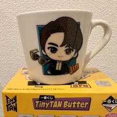 Tiny TAN Butter Jin