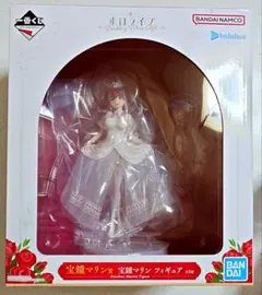 ホロライブ 一番くじ 宝鐘マリン フィギュア まとめ売り