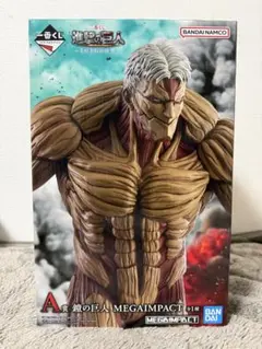 進撃の巨人 一番くじA賞 鎧の巨人 MEGAIMPACT 〜それぞれの決意〜