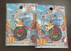 Item thumbnail for item 080660b5-6ead-410f-ba6b-8af928971990