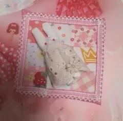 Item thumbnail for item 503aa382-0dc4-47cf-87d2-dc0dd3c0ecd0