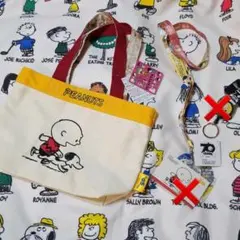 スヌーピー 新学期にどうですか？セット♪