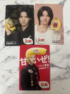 2026年最新】佐藤景瑚の人気アイテム - メルカリ