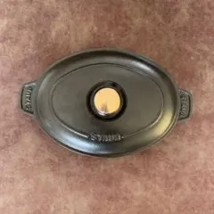 STAUB オーバルホットプレート 23cm ブラック ラビットノブ付き - メルカリ