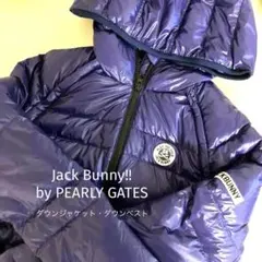 【一度のみ着用】Jack Bunny!! ダウン　ジャケット　ベスト