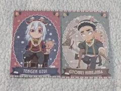 さな様 リクエスト 2点 まとめ商品